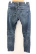 画像2: ZARA / デストロイストレッチデニムパンツ EU38 インディゴ O-24-12-13-041-ZA-pa-YM-ZT316 (2)