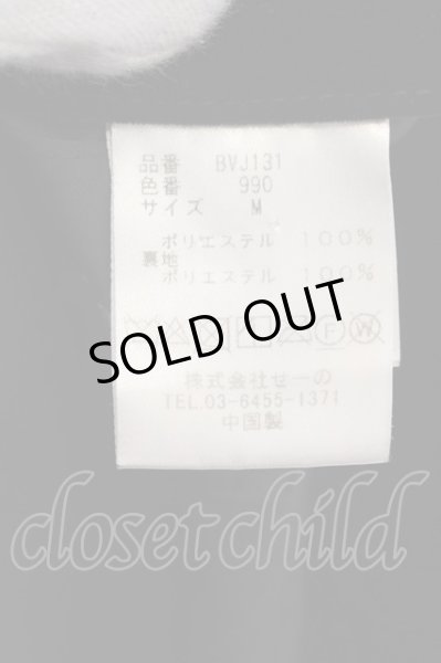 画像3: Black by VANQUISH / ベロアテーラードジャケット M ブラック O-24-12-13-005-Bl-ja-YM-OS (3)