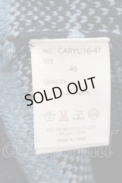 画像3: CavariA / ショールカラーフラッグニットカーディガン 46 ブルー O-24-12-19-004-Ca-to-YM-ZT114 (3)