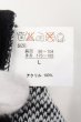画像3: CavariA / チェック切り替えVネックニットソー 46 ブラックｘホワイト O-24-12-19-005-Ca-to-YM-ZT112 (3)