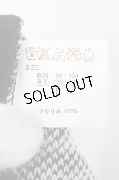 画像3: CavariA / チェック切り替えVネックニットソー 46 ブラックｘホワイト O-24-12-19-005-Ca-to-YM-ZT112 (3)