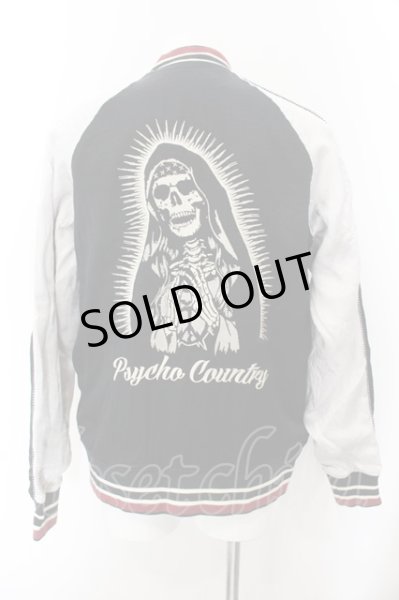 画像2: Moonage Devilment(清春) / PROPA9ANDAコラボ PSYCHO MARIA リバーシブルスカジャン 46 ブラックｘホワイトｘライトベージュ O-24-12-19-008-Mo-ja-YM-ZT382 (2)