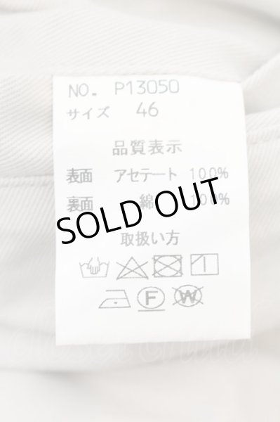 画像5: Moonage Devilment(清春) / PROPA9ANDAコラボ PSYCHO MARIA リバーシブルスカジャン 46 ブラックｘホワイトｘライトベージュ O-24-12-19-008-Mo-ja-YM-ZT382 (5)