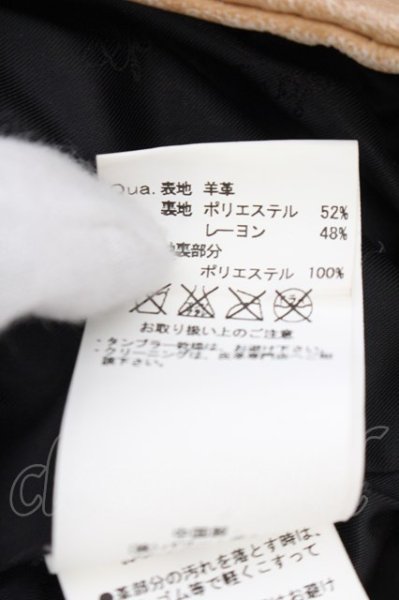 画像5: GOSTAR DE FUGA / Indication ストレッチラムレザースタンドライダースジャケット 44 キャメル O-24-12-19-001-GO-ja-YM-ZT-ML026 (5)