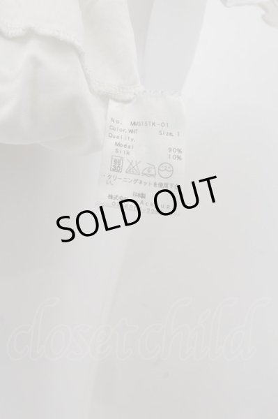 画像5: MEMHIM / Rib タンクトップ 1 ホワイト O-24-12-20-025-ME-to-YM-ZT441 (5)