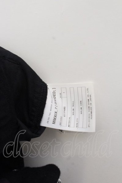 画像5: JULIUS / フライトカーゴパンツ 1 ブラック O-24-12-20-036-JU-pa-YM-ZT110 (5)