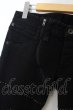 画像3: IFSIXWASNINE / BTF/SLF-10 スタッドクロスデニムパンツ 27（レディース） ブラック O-24-12-20-038-IF-pa-YM-ZT337 (3)