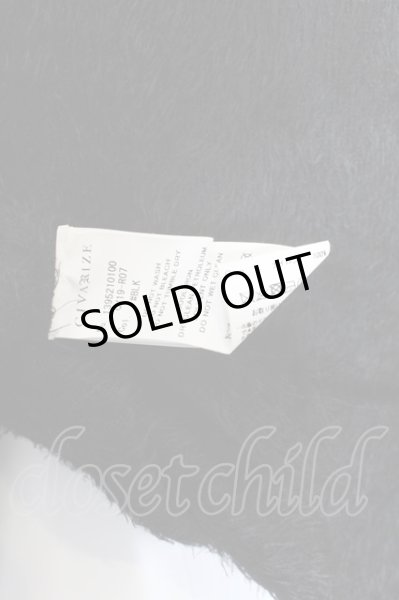 画像4: CIVARIZE / Selfish フェザーヤーンプルオーバーニットソー 44 ブラック O-24-12-20-008-CI-to-YM-OS (4)