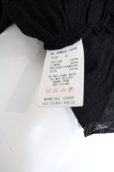 画像7: IFSIXWASNINE / NOMAD 多連フックガーゼカーディガン 0（レディース） ブラック O-24-12-20-009-IF-ja-YM-ZT192 (7)