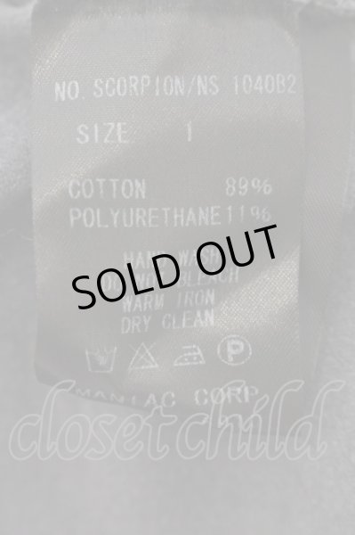 画像3: IFSIXWASNINE / SCORPION/NS タンクトップ 1（レディース） チェコール系（ブルー） O-24-12-26-037-IF-to-YM-OS (3)