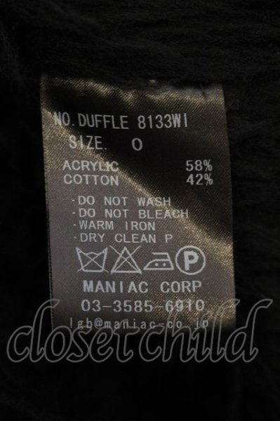 画像4: LGB / DUFFLE 0（レディース） ブラック O-24-12-26-039-LG-ou-YM-ZT-M115 (4)