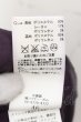画像3: CIVARIZE / Classic Line　重ね襟テーラードジャケット 46 ブラック O-24-12-26-042-CI-ja-YM-ZT122 (3)