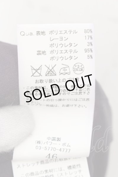 画像3: CIVARIZE / Classic Line　重ね襟テーラードジャケット 46 ブラック O-24-12-26-042-CI-ja-YM-ZT122 (3)