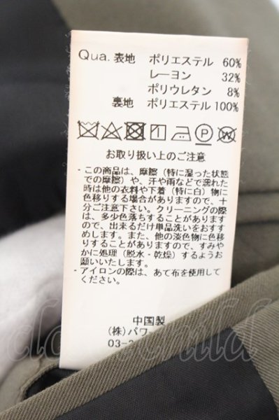 画像4: GOSTAR DE FUGA / TRストレッチダブルテーラードジャケット 46 カーキ O-24-12-26-043-GO-ja-YM-ZT124 (4)