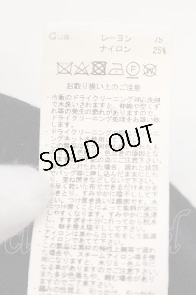 画像3: CIVARIZE / Barbarousノースリーブロングパーカー 44 ブラックxホワイト O-24-12-26-004-CI-to-YM-ZT207 (3)