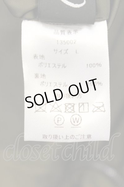 画像3: CavariA / ボアナイロンリバーシブルMA-1ブルゾンジャケット 46 ブラックｘカーキ O-24-12-26-045-Ca-ou-YM-ZT124 (3)