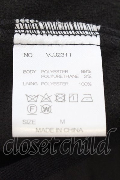 画像3: VANQUISH / 裏フリース止水マウンテンパーカー M ブラック O-24-12-26-051-VA-pa-YM-ZT121 (3)