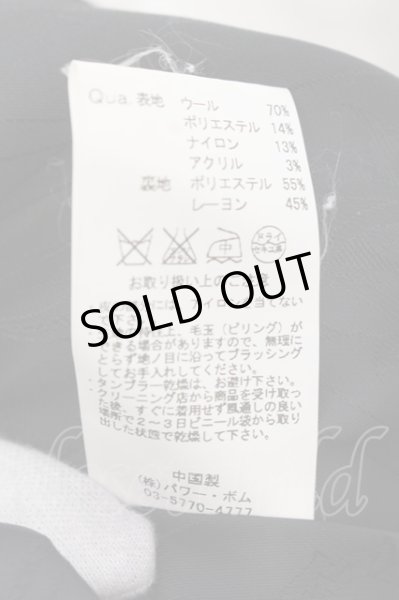 画像3: FUGA / OverTheWallメルトントレンチコート 44 ミックス O-24-12-26-053-FU-ou-YM-ZT-M109 (3)