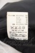 画像3: FUGA / ウールチェスターコート 46 ブラック O-24-12-26-055-FU-ou-YM-ZT-M109 (3)
