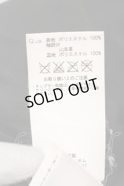 画像3: FUGA / GENESIS ゴートレザー切り替えダブルライダースジャケット 44 ブラック O-24-12-26-058-FU-ja-YM-OS (3)