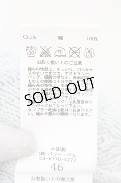 画像3: GOSTAR DE FUGA / Salida ケーブルニットプルオーバー 46 ブルー O-24-12-26-059-GO-to-YM-ZT1229C (3)