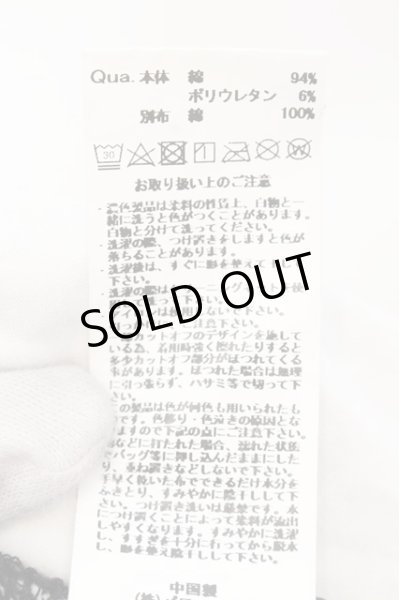 画像3: CIVARIZE / オパールダメージロングタンクトップ 44 ブラックｘホワイト O-24-12-26-060-CI-to-YM-ZT205 (3)