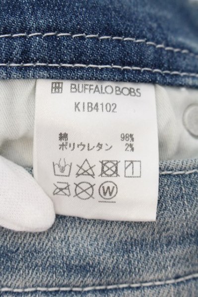 画像3: BUFFALO BOBS / FAIRMOUNT(フェアモント)スーパースキニーデニムパンツ 1 ライトインディゴ O-24-12-26-063-BU-pa-YM-ZT118 (3)