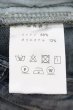 画像3: JURY BLACK / 立体加工スプレーヒゲスキニーストレッチデニムパンツ M インディゴ O-24-12-26-065-JU-pa-YM-ZT118 (3)