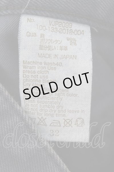 画像3: VANQUISH / 顔料染め汚しストレッチデニムパンツ 32 ブルー O-24-12-26-067-VA-pa-YM-ZT118 (3)