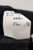 画像3: NO ID. / サイドポイントラインボタンフライパンツ 3 ブラック O-24-12-26-068-NO-pa-YM-ZT118 (3)