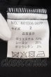 画像3: NO ID. BLACK / ボンテージチェックパンツ 2 アイボリーxネイビー O-24-12-26-073-NO-pa-YM-ZT1229A (3)