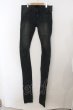 画像1: NO ID. / スーパーロングレングスデニムパンツ 3 グレー系 O-24-12-26-074-NO-pa-YM-ZT102 (1)