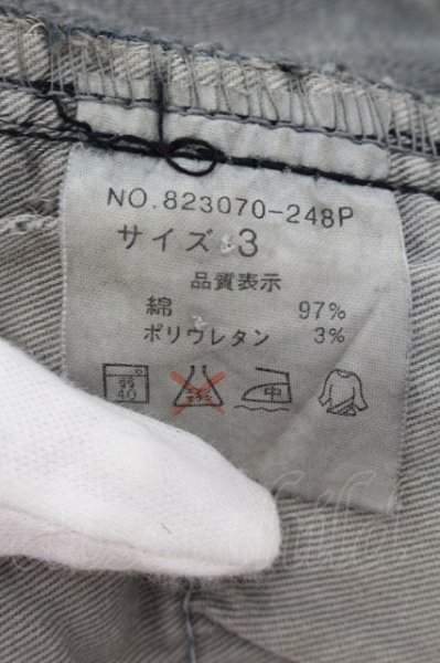 画像3: NO ID. / グランジスキニーデニムパンツ 3 ブルーｘグレイ O-24-12-26-076-NO-pa-YM-ZT102 (3)