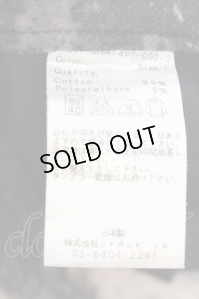 画像3: MEMHIM / Graphic Print パンツ 1 マルチ O-24-12-26-081-ME-pa-YM-OS (3)