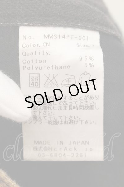 画像3: MEMHIM / Inkjet Print パンツ 1 マルチカラー O-24-12-26-082-ME-pa-YM-OS (3)