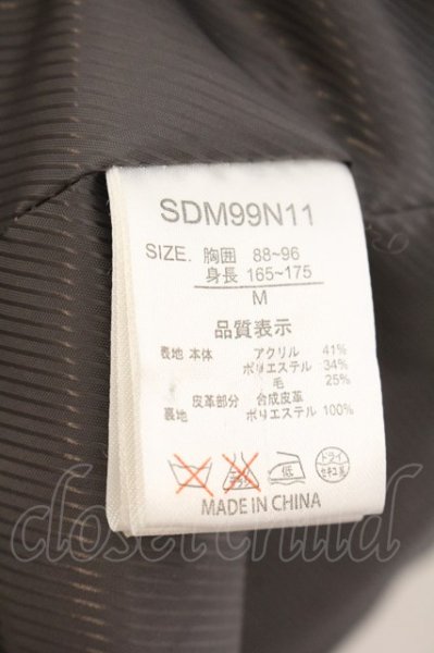 画像3: semantic design / アクリルファートレンチコート M アイボリー O-24-12-26-008-SE-ou-YM-ZT-M101 (3)