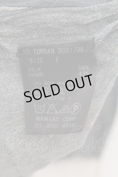 画像3: IFSIXWASNINE / TURBAN ストール F ブルーグレイ O-24-12-26-088-IF-za-YM-OS (3)