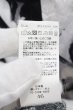 画像4: CIVARIZE / ストライプローズロングジャガードシャツ 46 ホワイト O-24-12-26-093-CI-sh-YM-ZT106 (4)