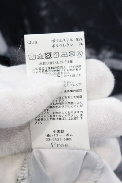 画像3: CIVARIZE / 宗教柄ロングシャツ F ホワイト O-24-12-26-094-CI-sh-YM-ZT106 (3)