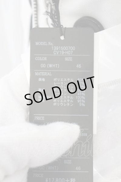 画像3: CIVARIZE / Inveterate ライダーステーラードジャケット 46 ホワイト O-24-12-26-096-CI-ja-YM-ZT105 (3)