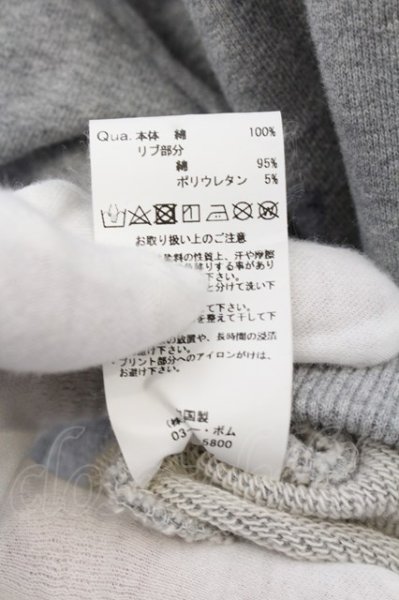 画像4: CIVARIZE / ビッグシルエットプリントパーカー F グレー O-24-12-26-097-CI-to-YM-ZT105 (4)