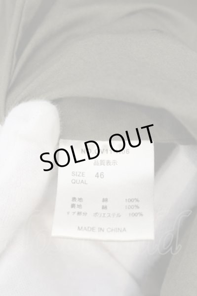 画像5: CIVARIZE / クロゼットフードミリタリーモッズパーカー 46 カーキ O-24-12-26-098-CI-ja-YM-OS (5)