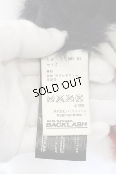 画像4: Ballet by BACKLASH / ユニオンジャック染めラビットファーパーカー 0（レディース） ブラックｘレッドｘアイボリー O-24-12-26-099-BB-ou-YM-ZT105