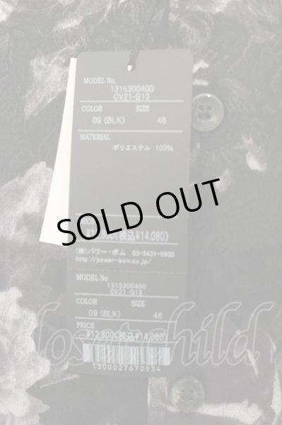 画像4: CIVARIZE / ローズロングジャガードシャツ 46 ブラック O-24-12-26-106-CI-sh-YM-ZT106 (4)