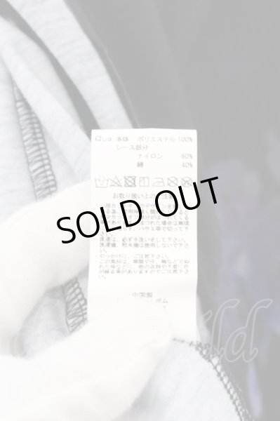 画像5: CIVARIZE / Angerレイヤードレーストッパーフラワーカーディガン 46 ブラックｘブルー O-24-12-26-108-CI-to-YM-ZT108 (5)