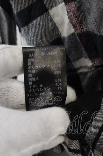 画像5: LGB / SHIRT-G/MINI ショート丈シャツ 0(レディース) ネイビー O-24-12-26-113-LG-sh-YM-ZT108 (5)