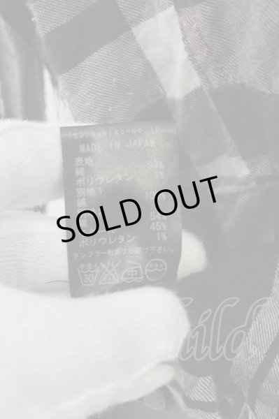 画像5: LGB / SHIRT-G/MINI ショート丈シャツ 0（レディース） ネイビー O-24-12-26-113-LG-sh-YM-ZT108 (5)