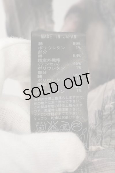 画像6: LGB / SHIRT-G/TIPI ロングシャツ 1（レディース） マルチグラデーション O-24-12-26-114-LG-sh-YM-OS (6)