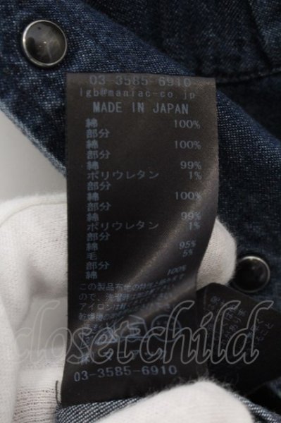 画像5: LGB / SHIRT-G/STD FEATHER/M フェザークロスシャツ【メンズ1】 1 インディゴ O-24-12-26-115-LG-sh-YM-ZT108 (5)
