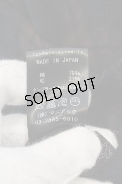 画像5: LGB / SHIRT-G/MID ミディロングシャツ 0（レディース） ネイビーｘワイン O-24-12-26-116-LG-sh-YM-ZT107 (5)